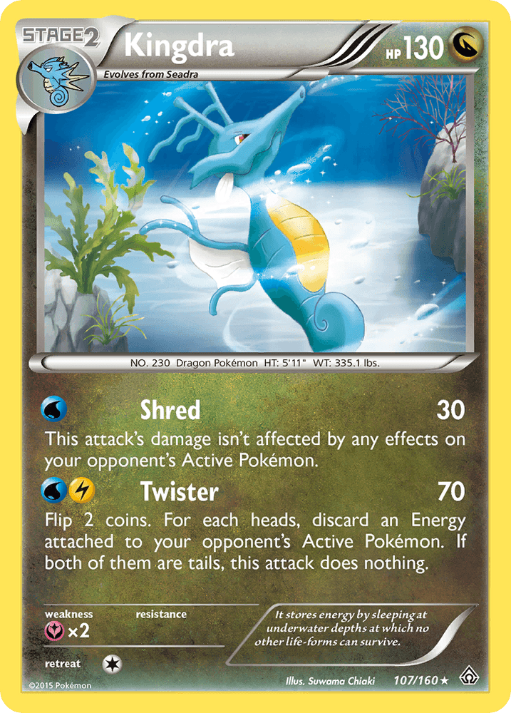 Kingdra (107/160) [XY: Primal Clash] (Online Only)