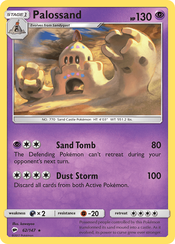 Palossand (62/147) [Sun & Moon: Burning Shadows] (Online Only)