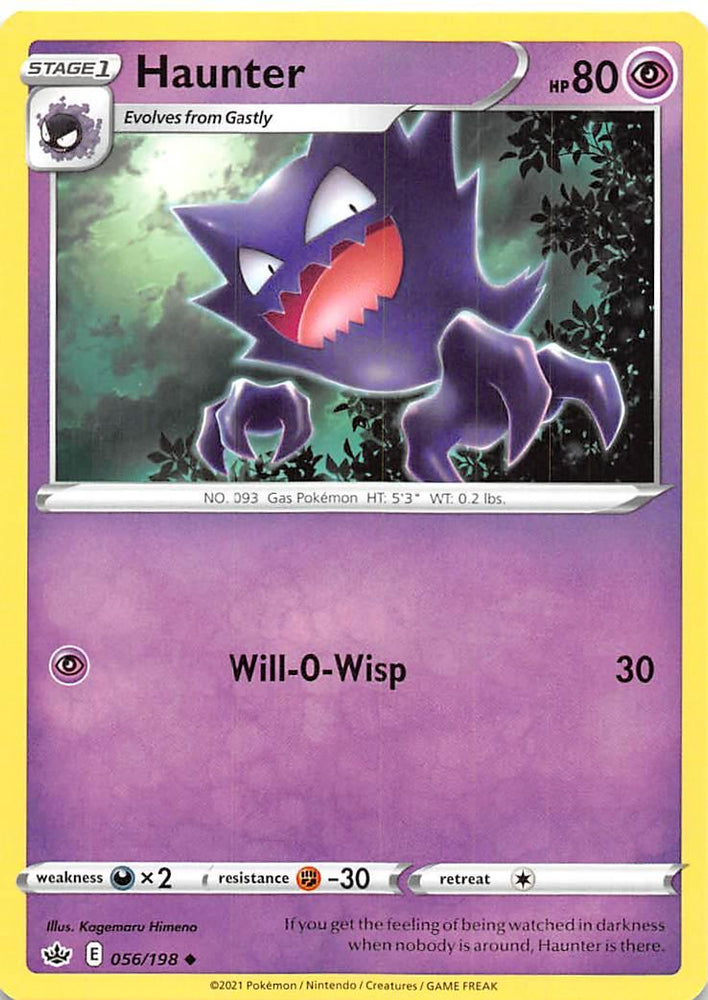 Haunter (056/198) [Sword & Shield: Chilling Reign] (Online Only)