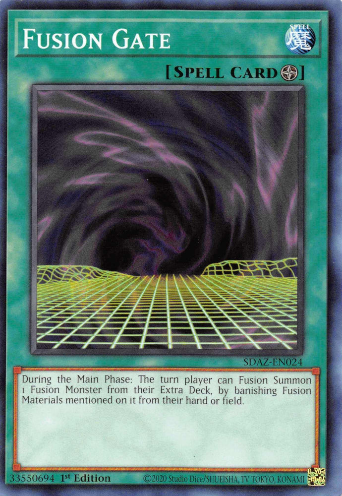Fusion Gate [SDAZ-EN024] Common (ONLINE ORDER ONLY)