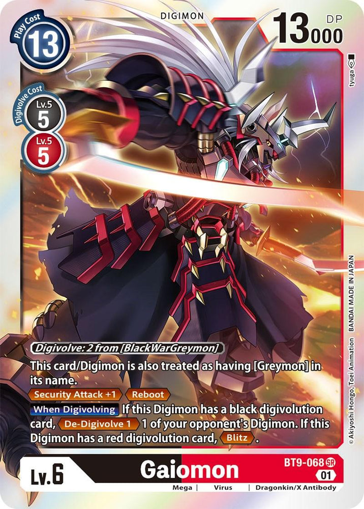Gaiomon [BT9-068] [X Record] (ONLINE ORDER ONLY)