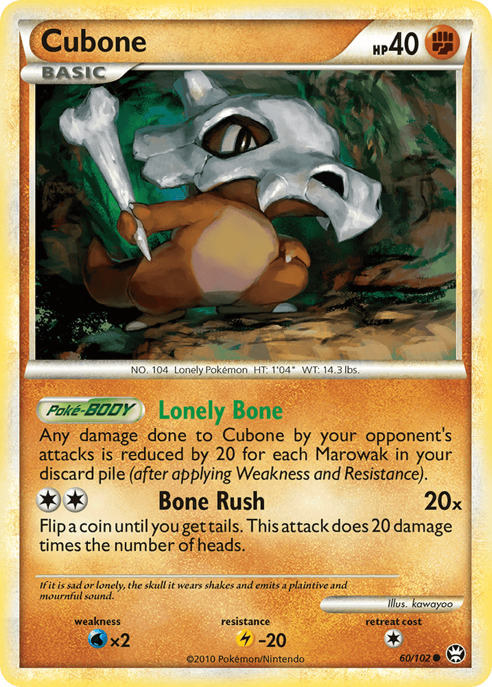 Cubone (60/102) [HeartGold & SoulSilver: Triumphant] (Online Only)