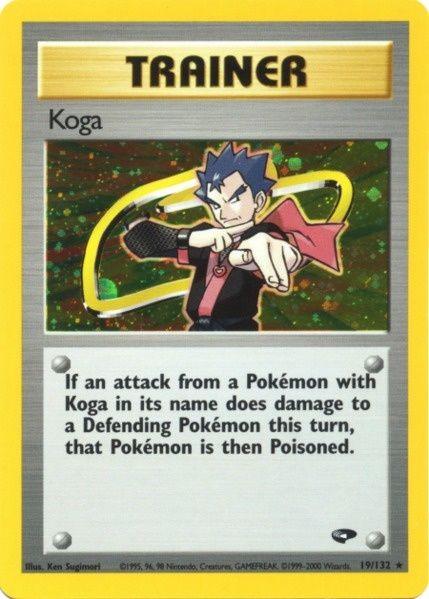Koga (19/132) [Gym Challenge Unlimited] (Online Only)