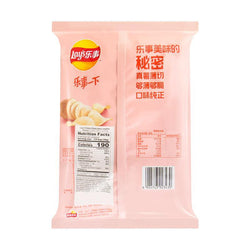 Lay's Spicy Crayfish (70g) (China) (ONLINE ORDER ONLY)