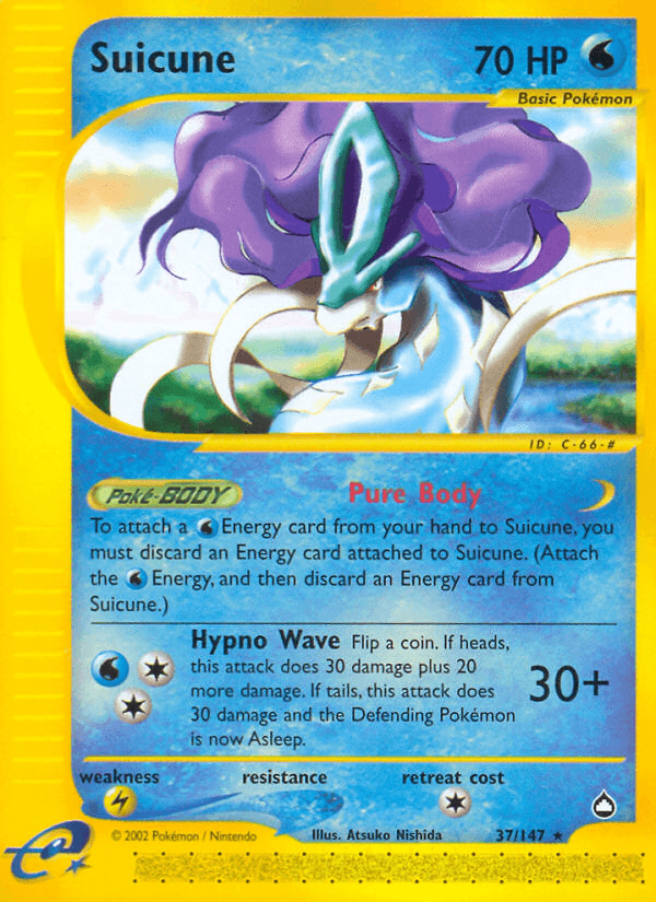 Suicune (37/147) [Aquapolis] (Online Only)