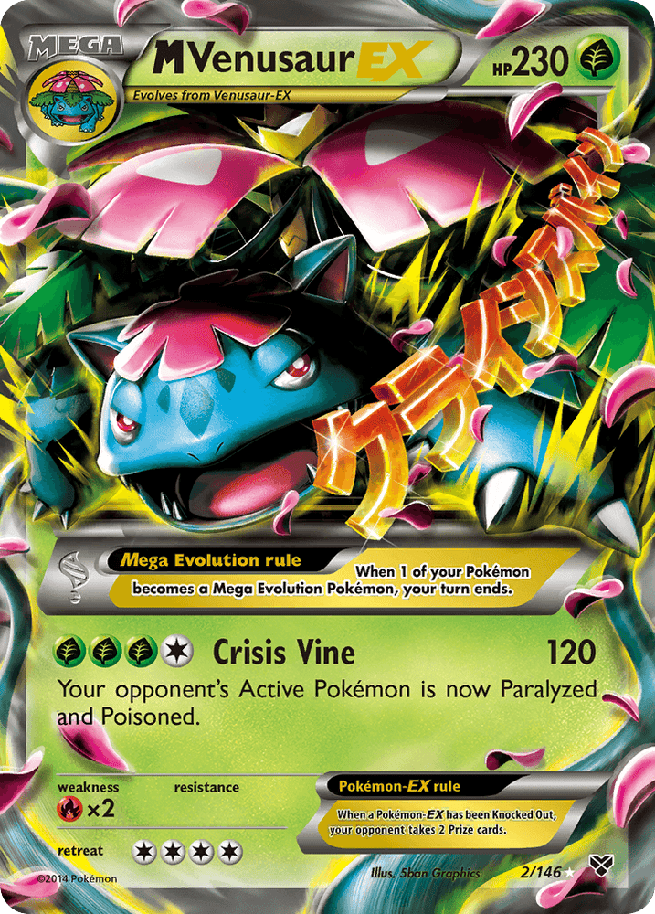 M Venusaur EX (2/146) [XY: Base Set] (Online Only)