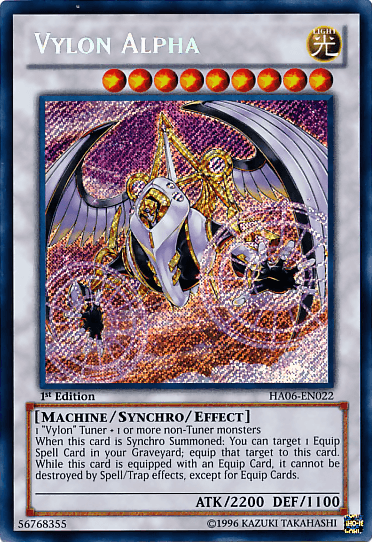 Vylon Alpha [HA06-EN022] Secret Rare (ONLINE ORDER ONLY)