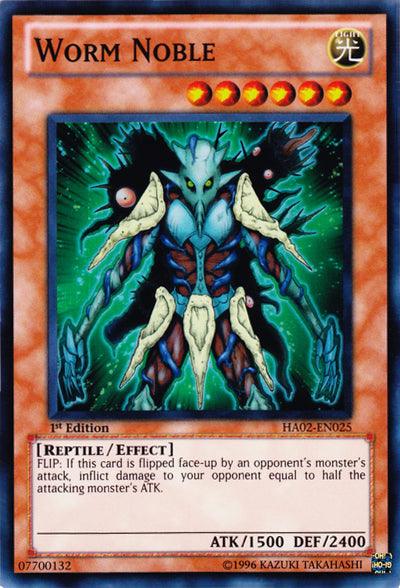 Worm Noble [HA02-EN025] Super Rare (ONLINE ORDER ONLY)