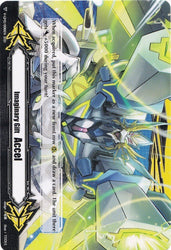 Imaginary Gift [Accel] // [Imaginary Gift [Accel II] Double-sided Gift Marker - Blue Wave Dragon, Tetra-drive Dragon (V-GM/0081EN 2021) [Gift Markers]
