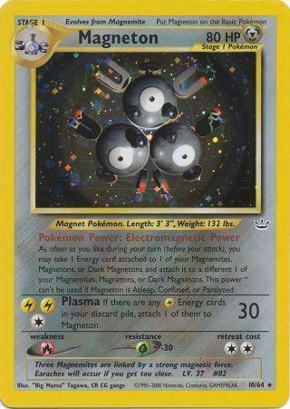 Magneton (10/64) [Neo Revelation Unlimited] (Online Only)