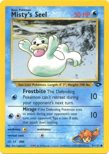 Misty's Seel (91/132) [Gym Challenge Unlimited] (Online Only)