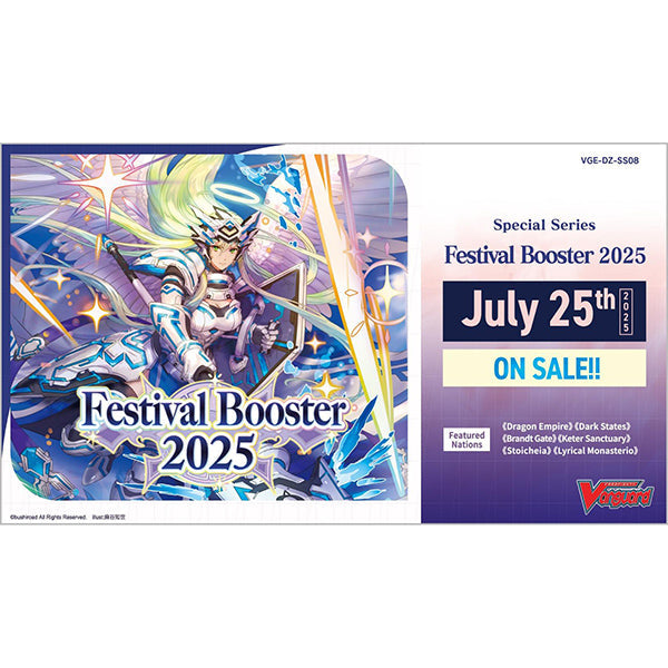 Festival Booster 2025 Booster Box (ONLINE ORDER ONLY)