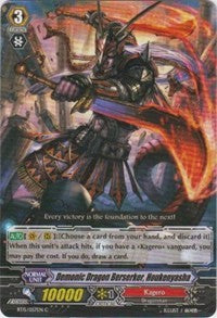 Demonic Dragon Berserker, Houkenyasha (BT15/057EN) [Infinite Rebirth]