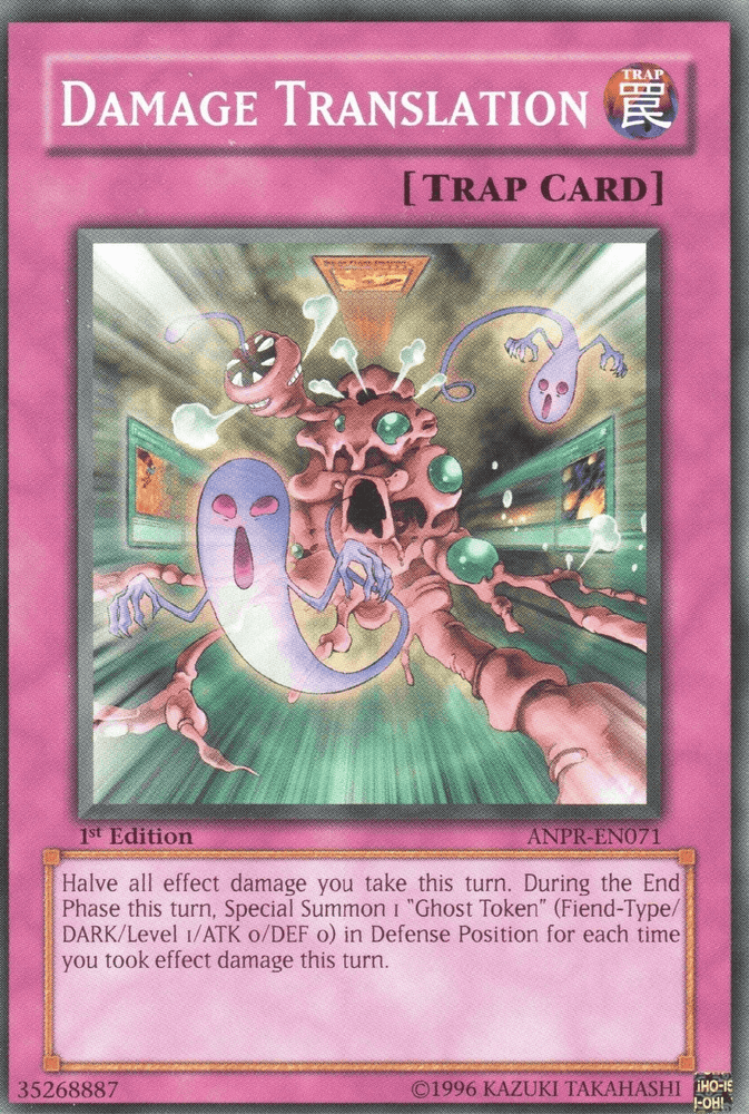 Damage Translation [ANPR-EN071] Common (ONLINE ORDER ONLY)