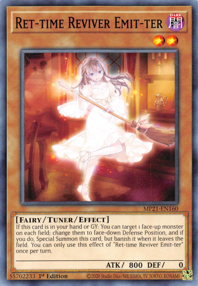 Ret-time Reviver Emit-ter [MP21-EN160] Common (ONLINE ORDER ONLY)