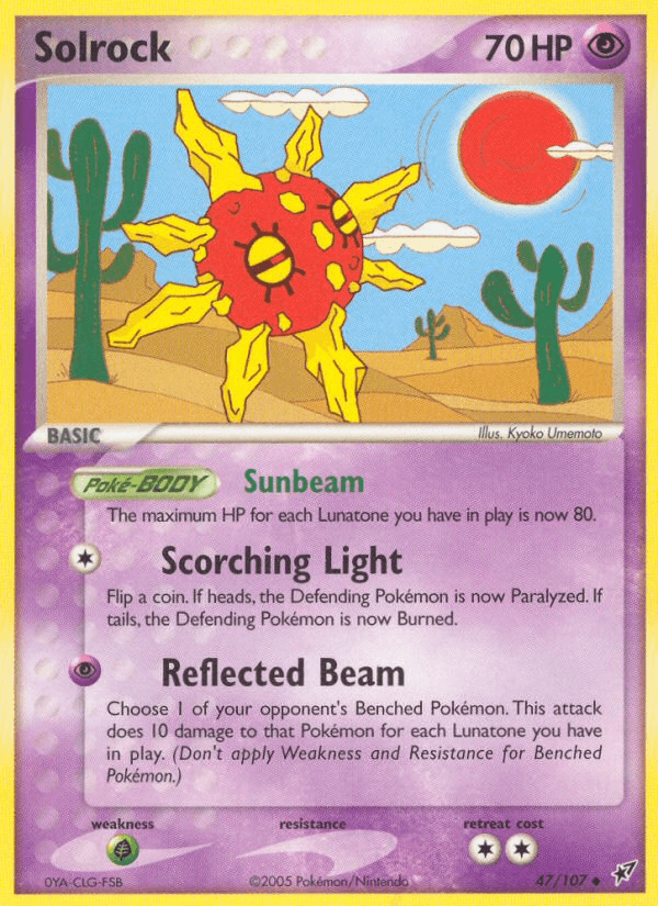Solrock (47/107) [EX: Deoxys] (Online Only)