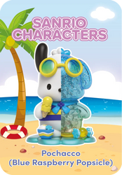 Kandy: Sanrio Sea Breeze Series (1 Blind Box) (ONLINE ORDER ONLY)