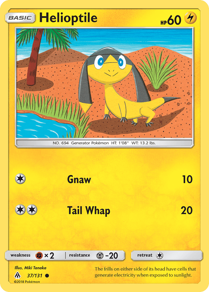 Helioptile (37/131) [Sun & Moon: Forbidden Light] (Online Only)