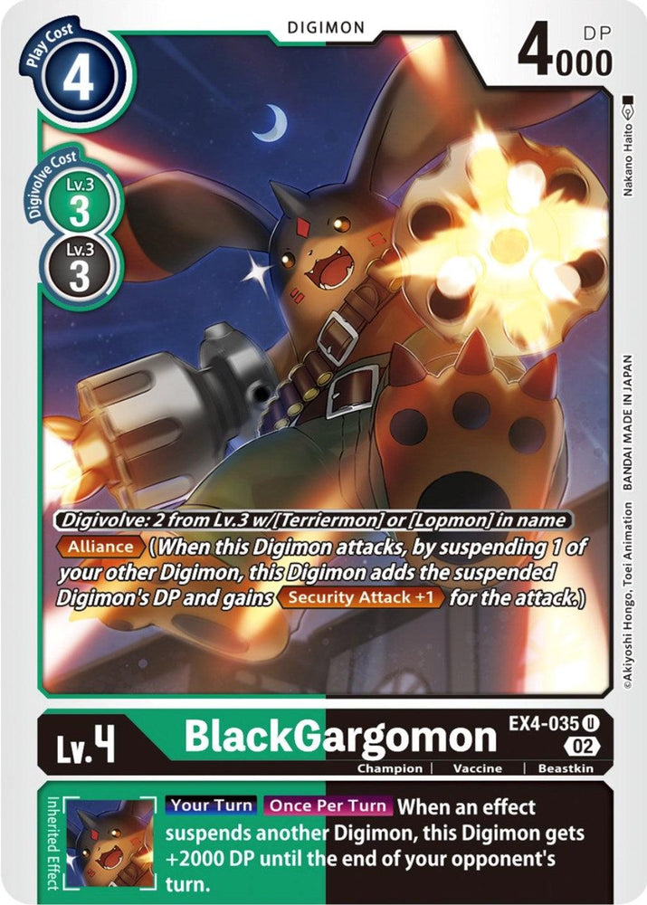 BlackGargomon [EX4-035] [Alternative Being Booster] (ONLINE ORDER ONLY)