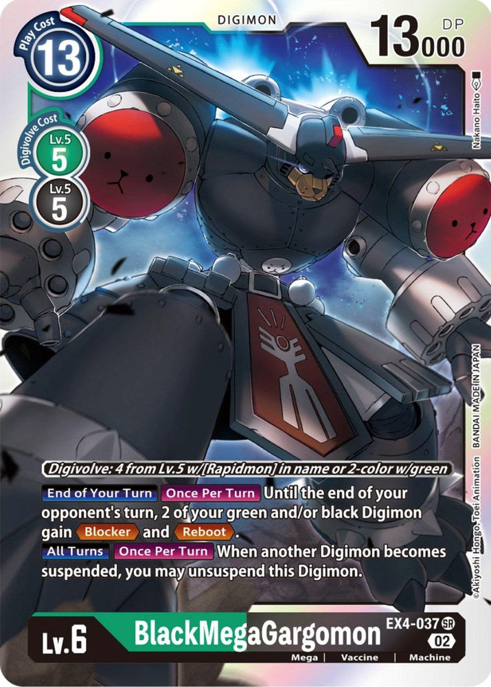 BlackMegaGargomon [EX4-037] [Alternative Being Booster] (ONLINE ORDER ONLY)