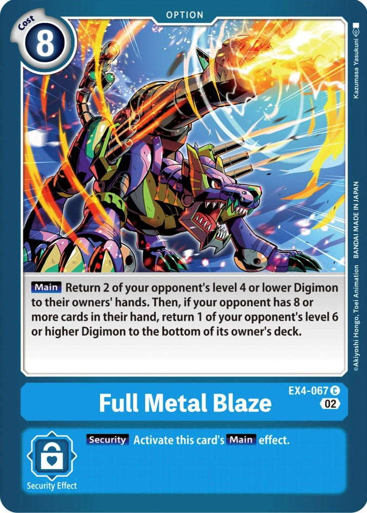 Full Metal Blaze [EX4-067] [Alternative Being Booster] (ONLINE ORDER ONLY)