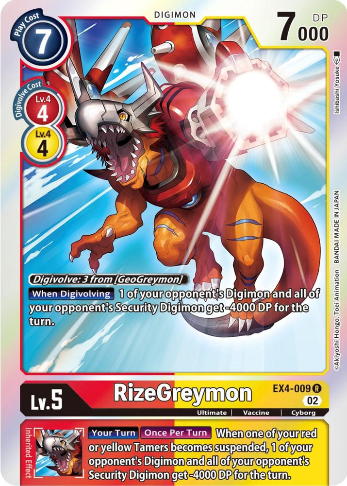 RizeGreymon [EX4-009] [Alternative Being Booster] (ONLINE ORDER ONLY)