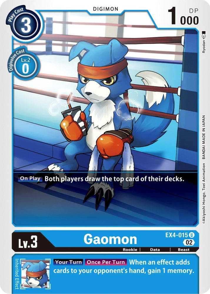 Gaomon [EX4-015] [Alternative Being Booster] (ONLINE ORDER ONLY)