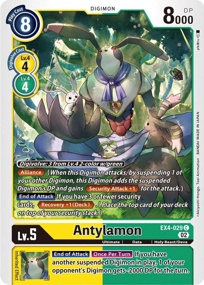 Antylamon [EX4-029] [Alternative Being Booster] (ONLINE ORDER ONLY)