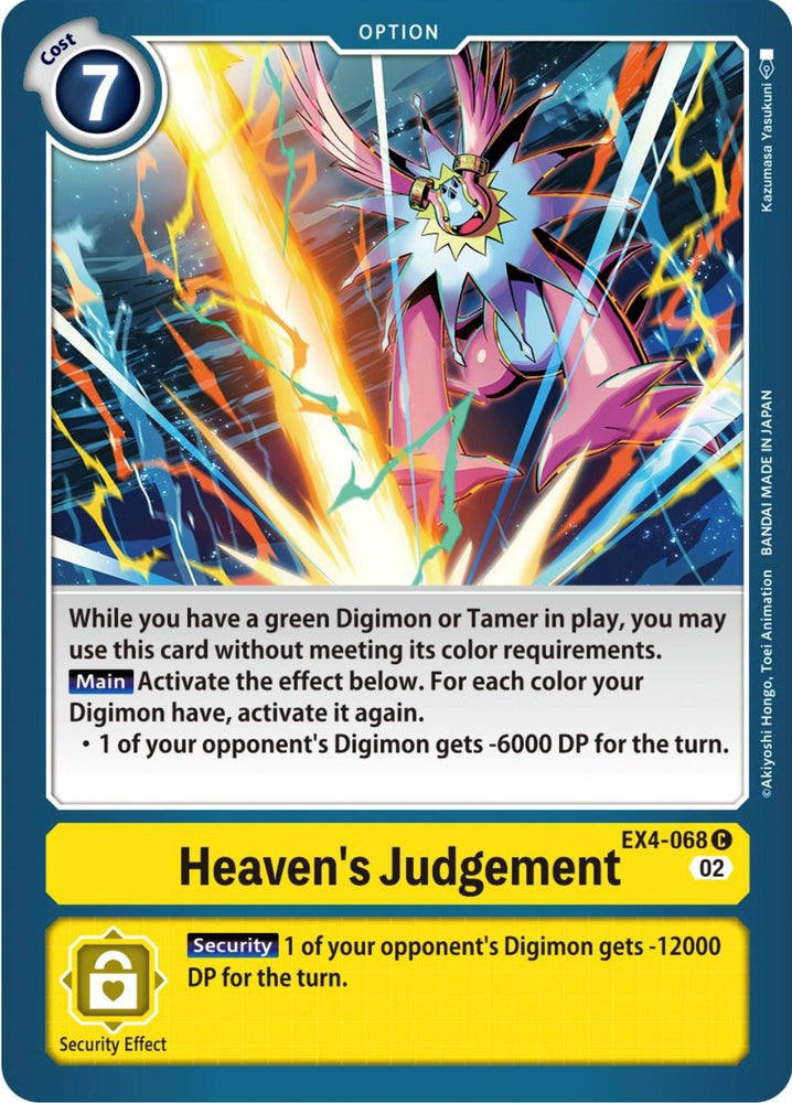 Heaven's Judgement [EX4-068] [Alternative Being Booster] (ONLINE ORDER ONLY)