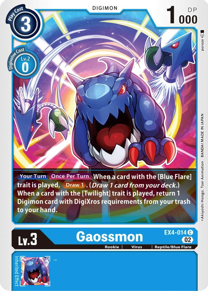 Gaossmon [EX4-014] [Alternative Being Booster] (ONLINE ORDER ONLY)