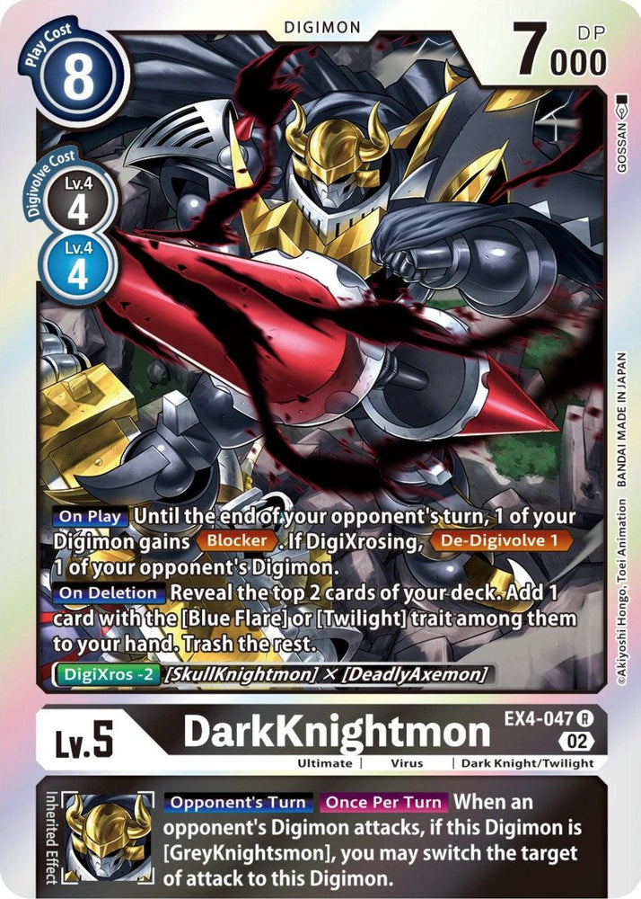 DarkKnightmon [EX4-047] [Alternative Being Booster] (ONLINE ORDER ONLY)
