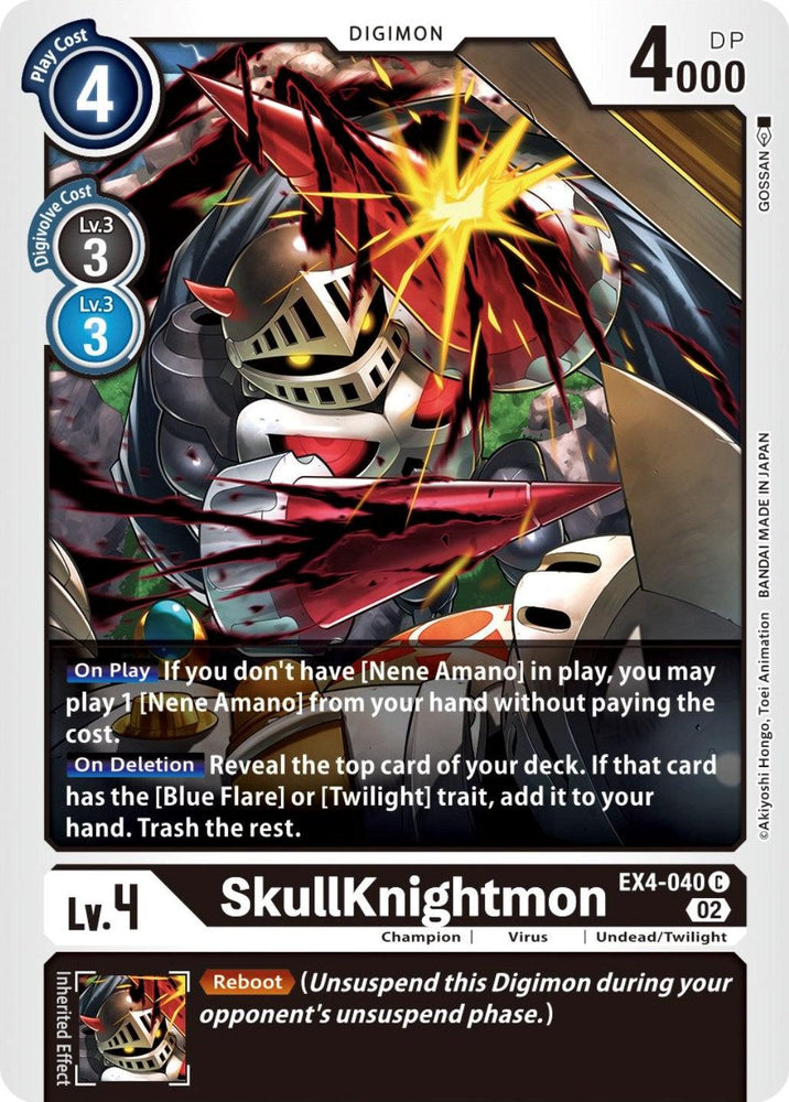 SkullKnightmon [EX4-040] [Alternative Being Booster] (ONLINE ORDER ONLY)