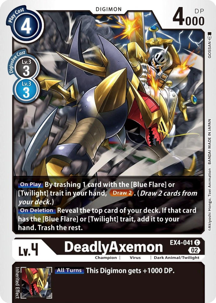 DeadlyAxemon [EX4-041] [Alternative Being Booster] (ONLINE ORDER ONLY)