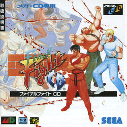 Final Fight CD [Japan Import] (Sega Mega-CD) (ONLINE ORDER ONLY)