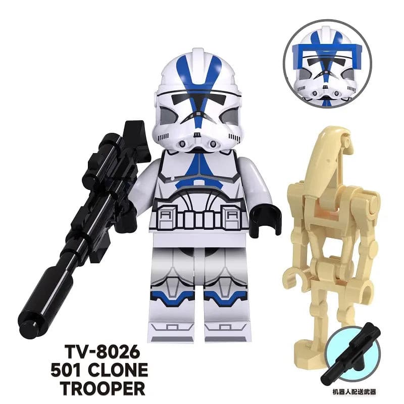 501 Clone Trooper (Online Only)