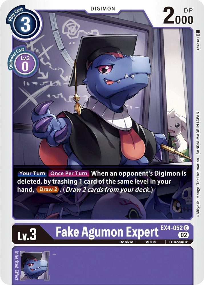 Fake Agumon Expert [EX4-052] [Alternative Being Booster] (ONLINE ORDER ONLY)