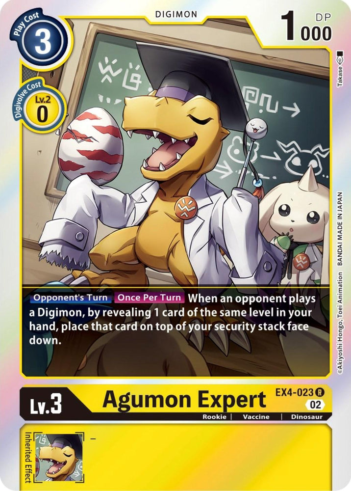 Agumon Expert [EX4-023] [Alternative Being Booster] (ONLINE ORDER ONLY)