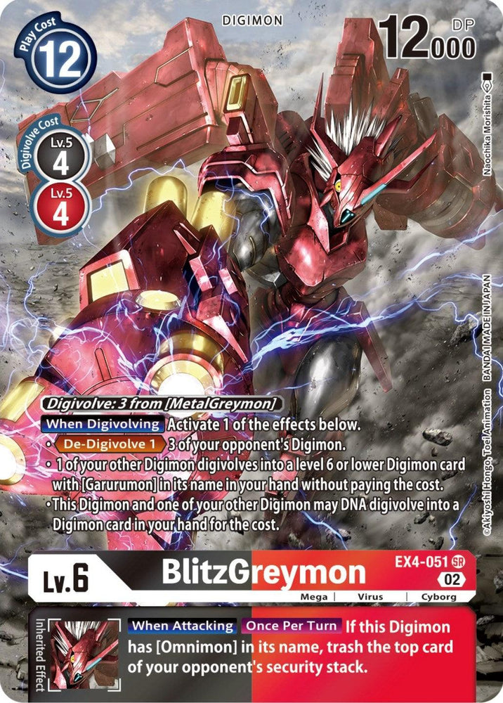 BlitzGreymon [EX4-051] (Alternate Art) [Alternative Being Booster] (ONLINE ORDER ONLY)
