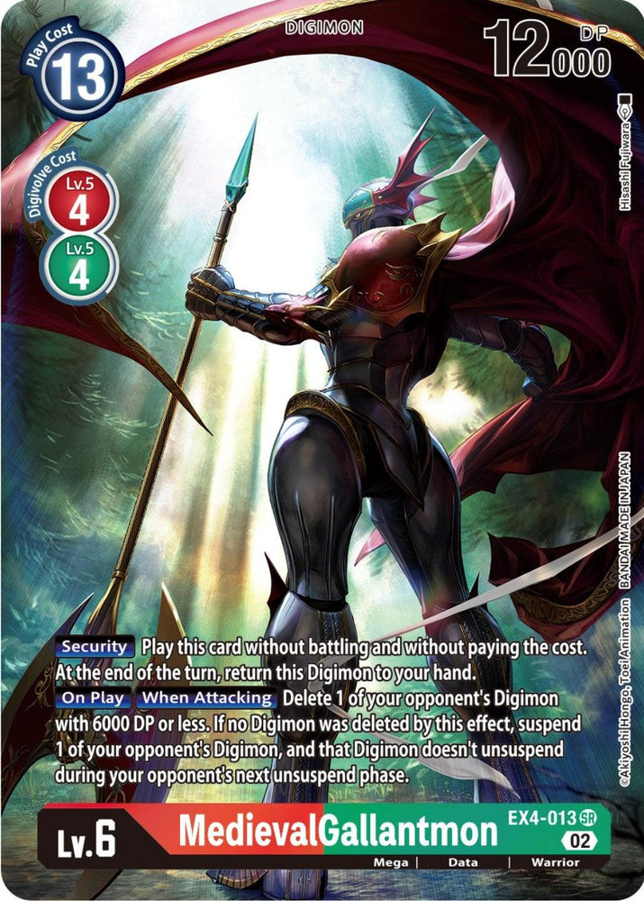 MedievalGallantmon [EX4-013] (Alternate Art) [Alternative Being Booster] (ONLINE ORDER ONLY)