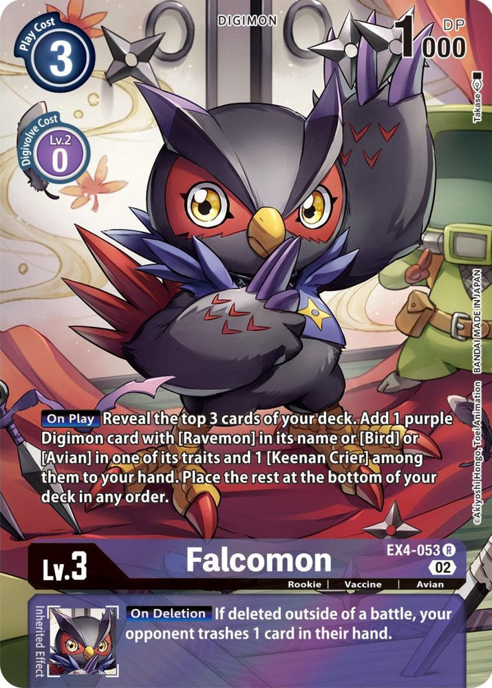 Falcomon [EX4-053] (Alternate Art) [Alternative Being Booster] (ONLINE ORDER ONLY)