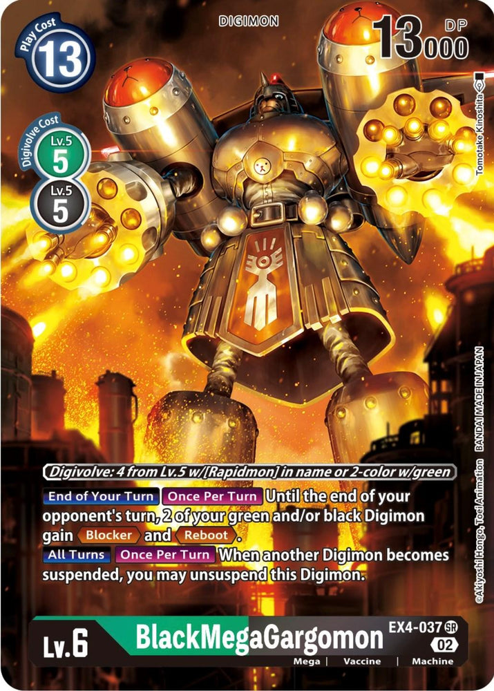 BlackMegaGargomon [EX4-037] (Alternate Art) [Alternative Being Booster] (ONLINE ORDER ONLY)