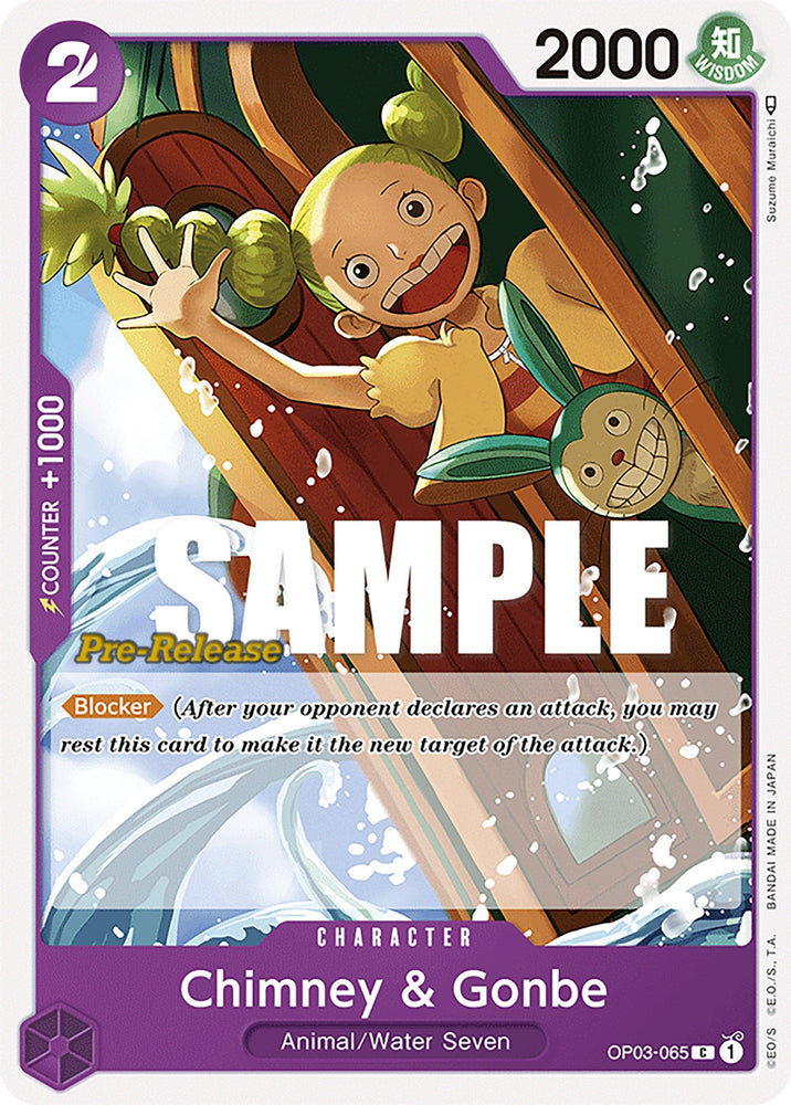 Chimney & Gonbe [Pillars of Strength Pre-Release Cards] (ONLINE ORDER ONLY)