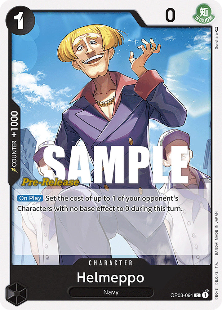 Helmeppo [Pillars of Strength Pre-Release Cards] (ONLINE ORDER ONLY)