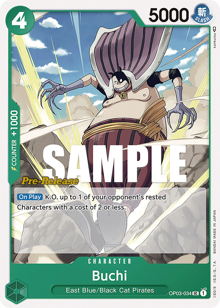 Buchi [Pillars of Strength Pre-Release Cards] (ONLINE ORDER ONLY)