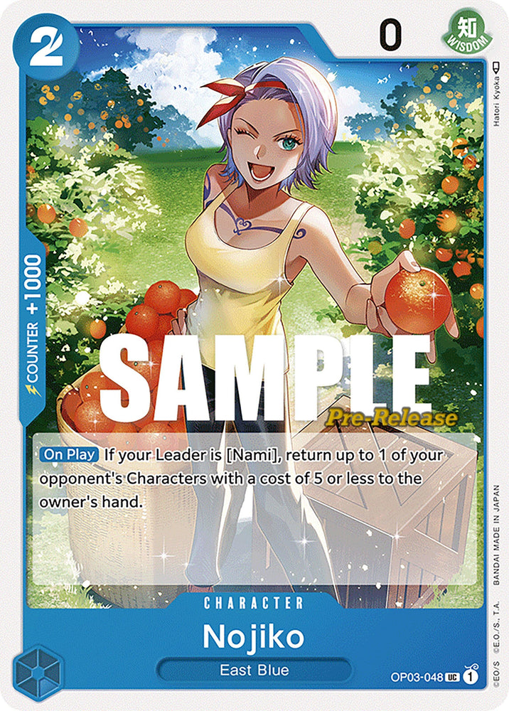 Nojiko [Pillars of Strength Pre-Release Cards] (ONLINE ORDER ONLY)