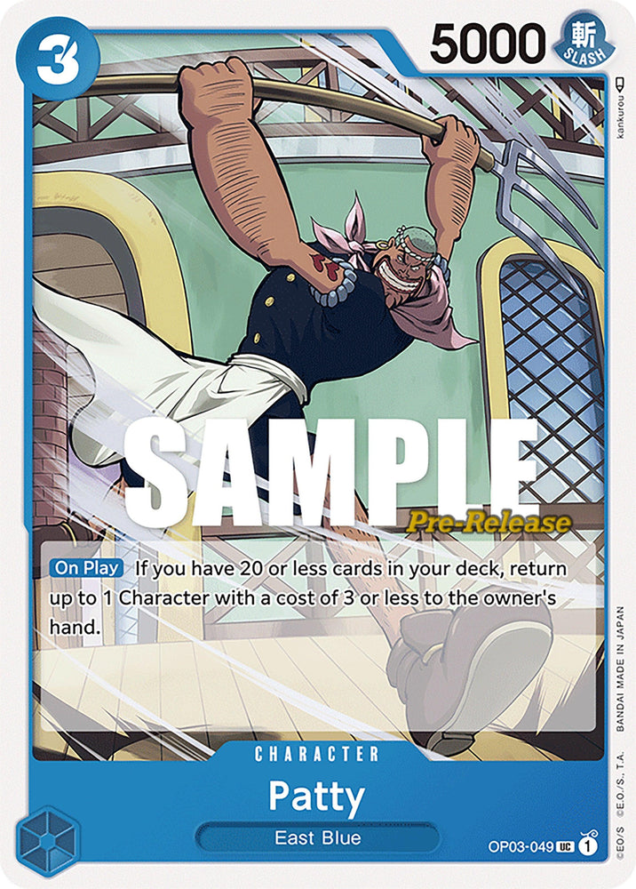 Patty [Pillars of Strength Pre-Release Cards] (ONLINE ORDER ONLY)