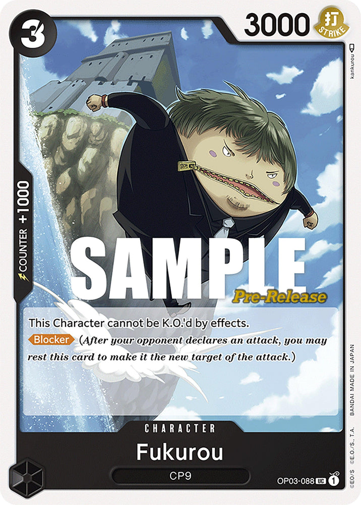 Fukurou [Pillars of Strength Pre-Release Cards] (ONLINE ORDER ONLY)