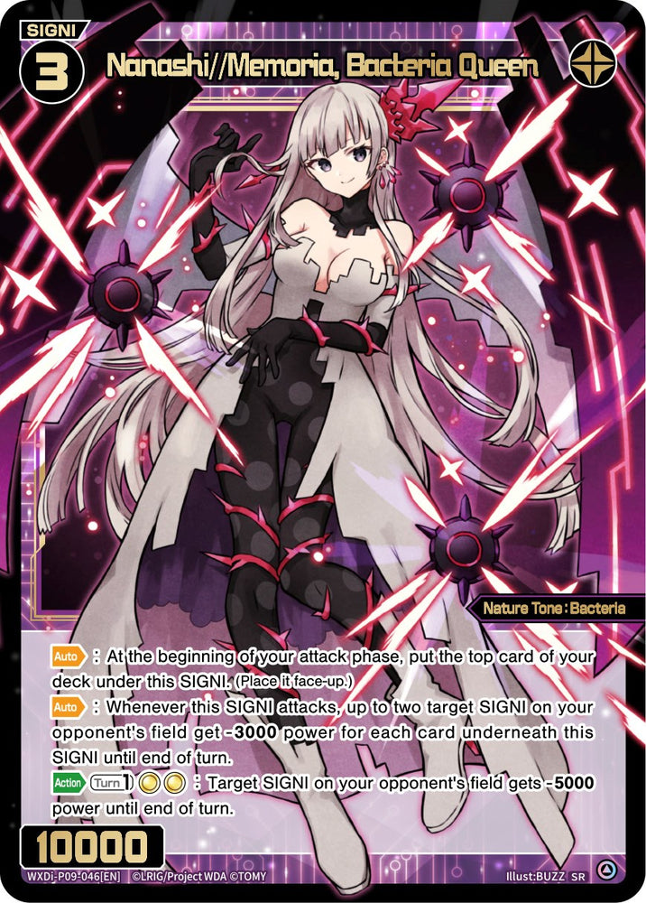 Nanashi//Memoria, Bacteria Queen (WXDi-P09-046[EN]) [Conflated Diva]