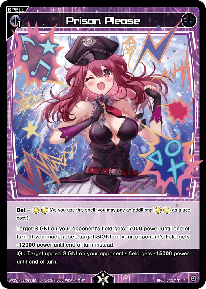 Prison Please (WXDi-P09-083[EN]) [Conflated Diva]