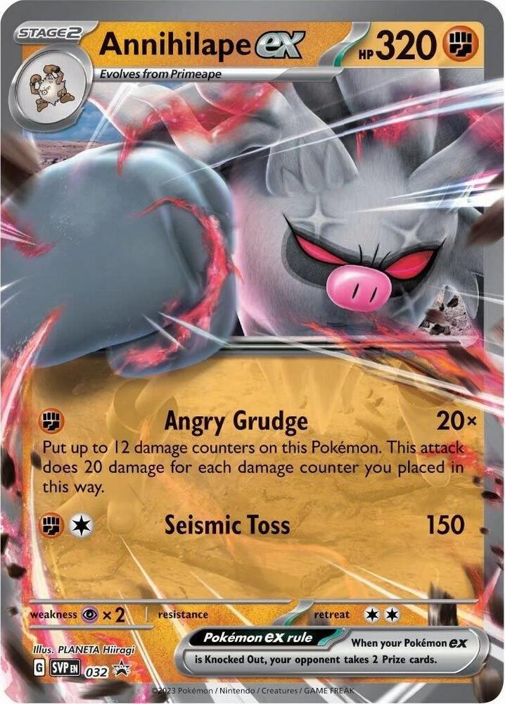 Annihilape ex (032) [Scarlet & Violet: Black Star Promos] (Online Only)
